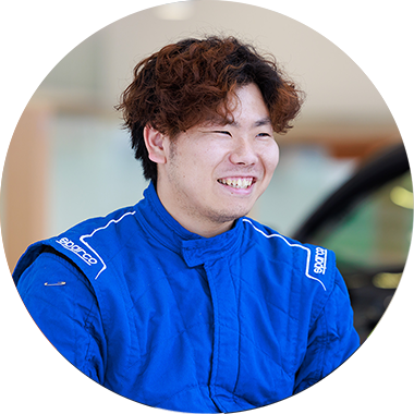 後藤