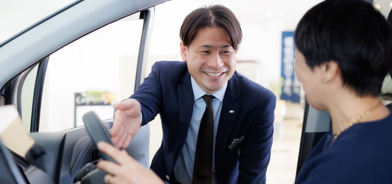 営業職