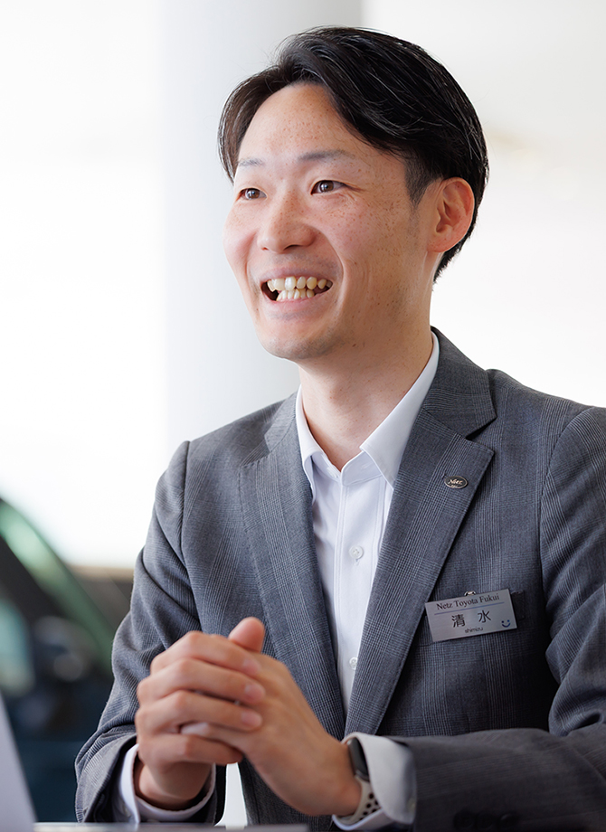 清水 新太郎