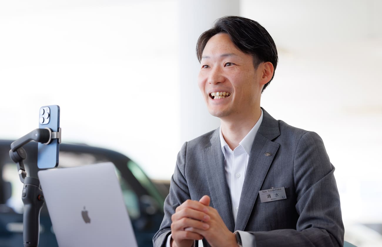 清水 新太郎