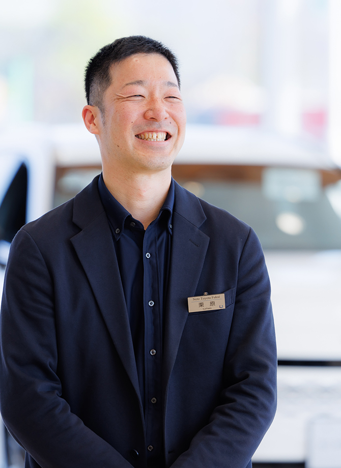栗原 昇平