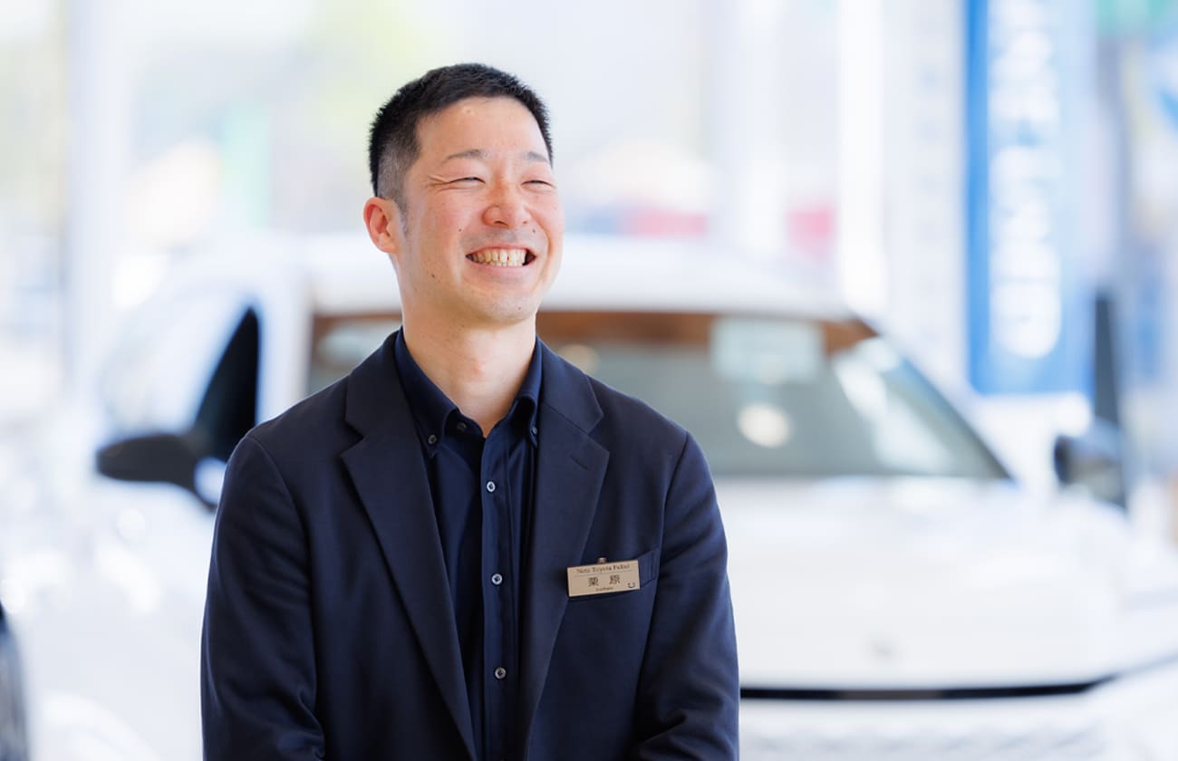 栗原 昇平
